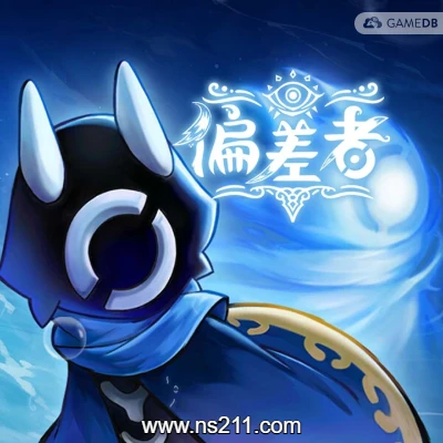 偏差者 DEVIATOR|中文Build.15357042||亲测