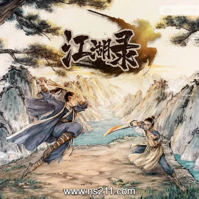 [PC游戏]江湖录 JIANGHU CHRONICLE 官方中文v1.1.1|容量4.27GB