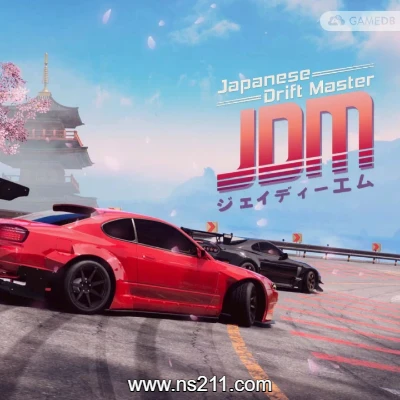 漂移大师 Japanese Drift Master|中文版||亲测