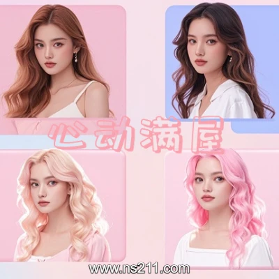 心动满屋|中文Build.15088762||亲测