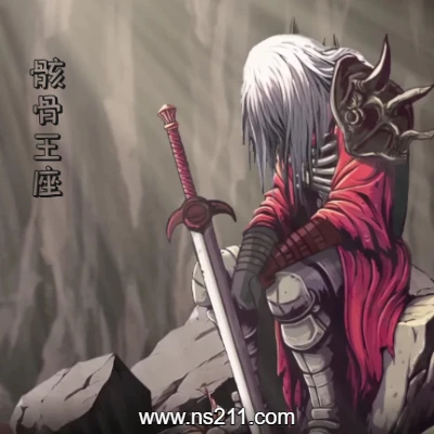 [PC游戏]骸骨王座 埃里科纳编年史 官方中文v1.5.5.0|容量4.37GB|单机版