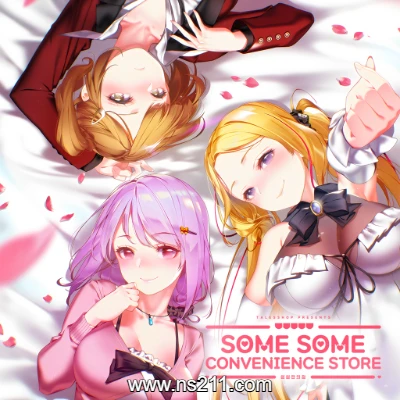 [Switch]点点便利店 英日文v1.0.7+3DLC补丁整合版