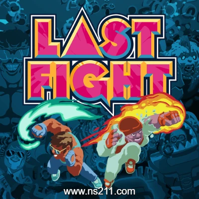 [Switch]最终之战 LASTFIGHT|中文v1.1.1整合版