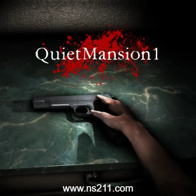 逃离公寓1 QuietMansion1