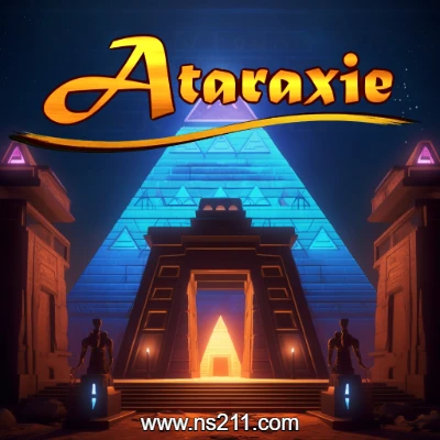镇静 Ataraxie