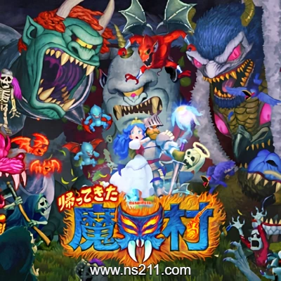 [Switch]经典回归 魔界村|中文原版