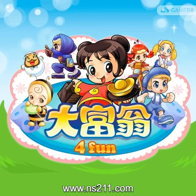 [Switch]大富翁4 Fun Richman 4 Fun 官方中文v1.8+16DLC整合版