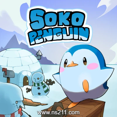 [Switch]企鹅推箱子 SokoPenguin|英文原版 云