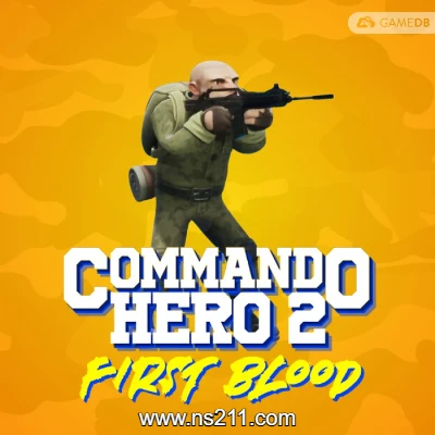 突击队英雄2 第一滴血|中文||亲测