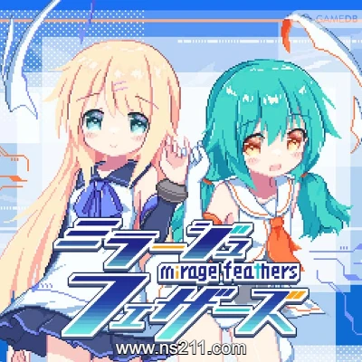幻耀的羽毛 Mirage Feathers|容量719MB|单机学习版