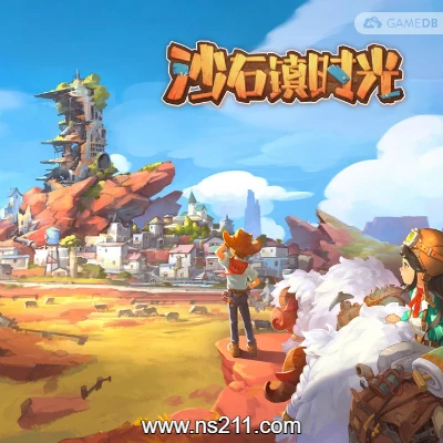 [PC游戏]沙石镇时光 My Time at Sandrock|中文v1.4.2.1|容量12.63GB|单机