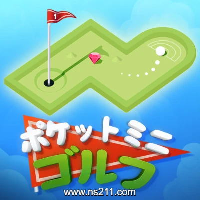 [Switch]口袋迷你高尔夫 Pocket Mini Golf|日版中文v1.0 云