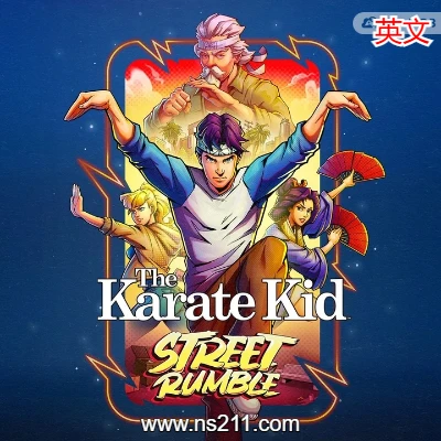 [Switch]龙威小子 街头大乱斗|英文v1.1.6升补|整合版 云