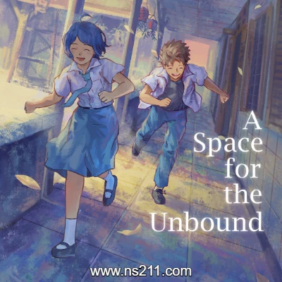 无垠之心 A Space for the Unbound|中文|
