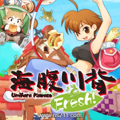海腹川背 Fresh 日版中文