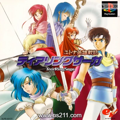 [Switch] 泪之腕轮传说 尤特娜英雄战记|汉化中文|原版|