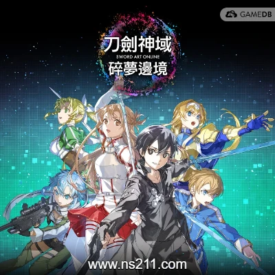 [PC游戏]刀剑神域 碎梦边境 官方中文v1.4.0.0|容量42.1GB|单机