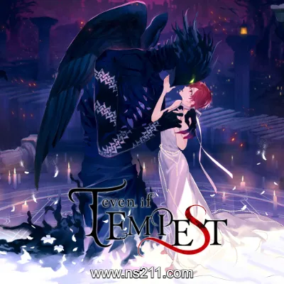 黄昏中魔女如是说 even if TEMPEST