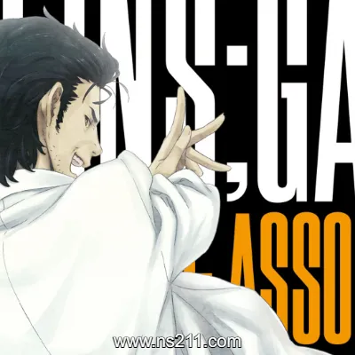 [Switch]命运石之门 分歧组合 汉化中文v1.0.0整合版