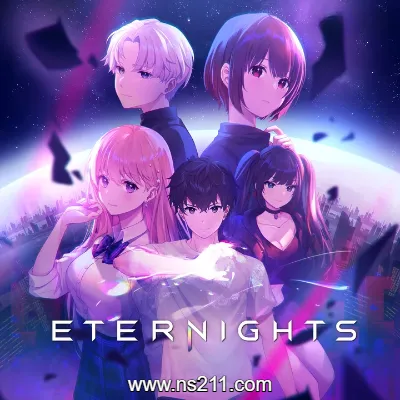 永夜 Eternights