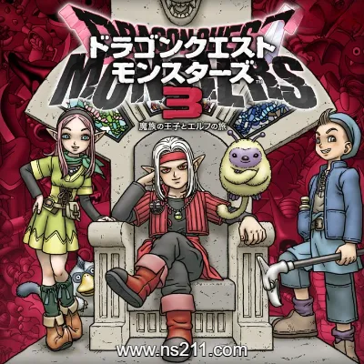 [PC游戏]勇者斗恶龙 怪物仙境3 官方中文v1.0.0|容量6.68GB