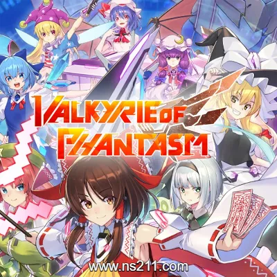 幻想女武神 Valkyrie of Phantasm正式版|