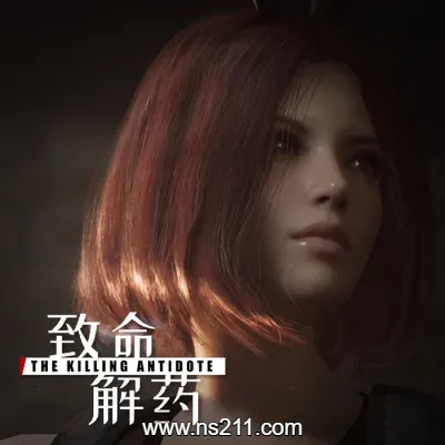 致命解药 The Killing AntidoteBuild.22347180