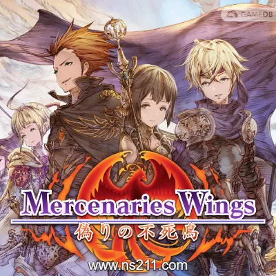 佣兵之翼 虚假的凤凰 Mercenary Wings False Phoenix|汉化中文|原版|