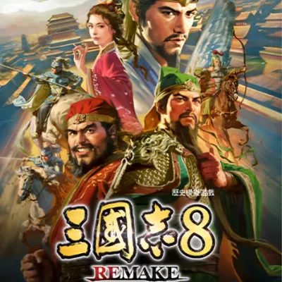 [Switch]三国志8 重制版 威力加强版 港区中文v1.1.3+5DLC升补整合版
