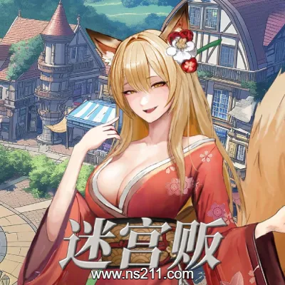 [PC游戏]迷宫贩 魔王城的开店还债之旅 官方中文Build.17509739|容量1.87GB