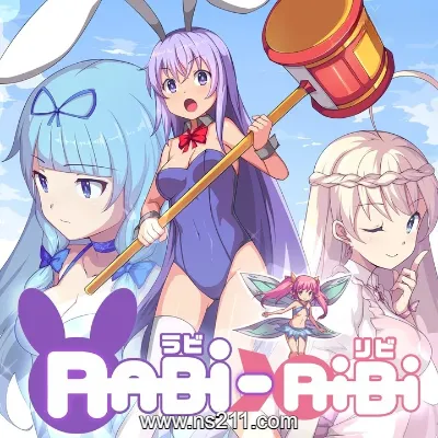 拉比 哩比 白金版 中文