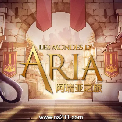 [PC游戏]阿瑞亚之旅 Worlds of Aria 官方中文v1.1.0|容量3.03GB