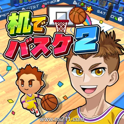 桌面篮球2 Desktop Basketball 2 日文