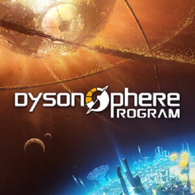 戴森球计划 Dyson Sphere Program 官中抢先体验版