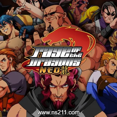 龙之怒 NEO升补GoFile