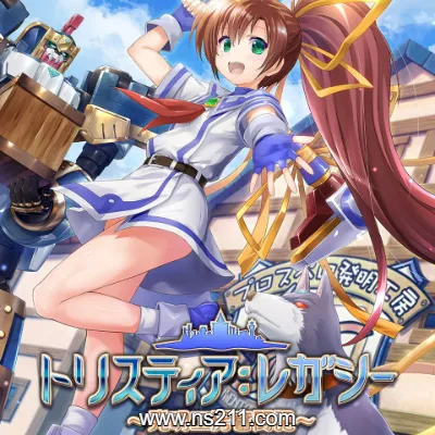 [Switch]发明工坊 特里斯蒂亚 遗产 日区中文v1.1.1整合版