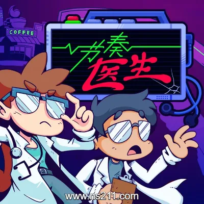 节奏医生 Rhythm Doctor版
