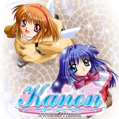 雪之少女 Kanon