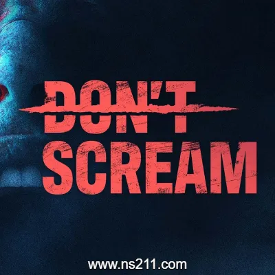 切勿尖叫 DON'T SCREAM版