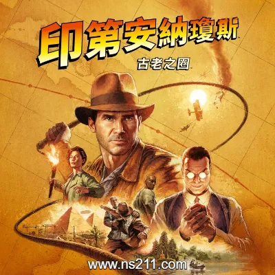夺宝奇兵 古老之圈Fix|单机
