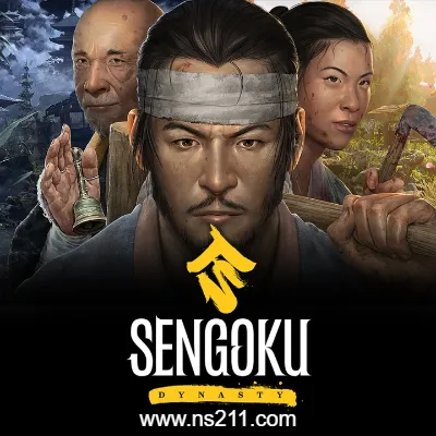 战国王朝 Sengoku Dynasty赠修改器