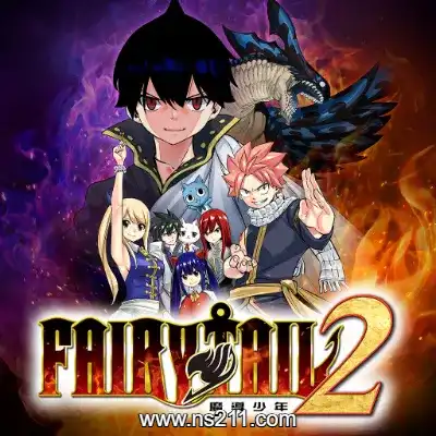妖精的尾巴2 FAIRY TAIL２全DLC|单机版