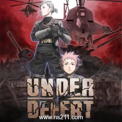 [Switch]天翔铁骑 Under Defeat 港版中文v1.0.2整合版