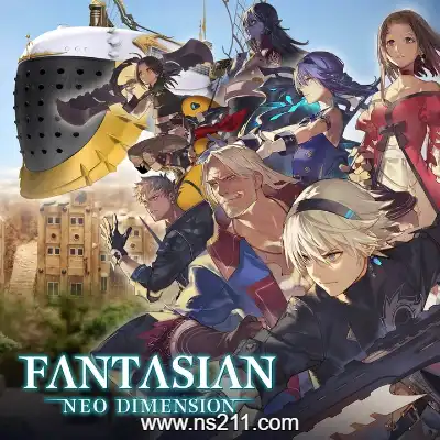 幻想曲 新次元 Fantasian Neo Dimension升补