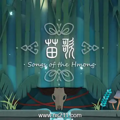 苗歌 Songs of the HMong||单机版