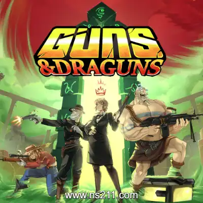 枪与龙 地牢冒险 Guns And Draguns升补
