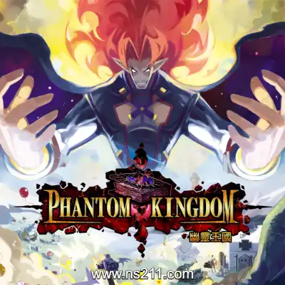 [Switch]幻域战记 Phantom Kingdom 官方中文v1.0.2整合版