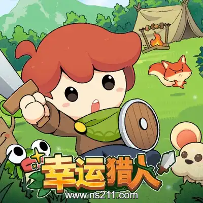 幸运猎人 Lucky HunterBuild.19300185|容量519MB|单机版