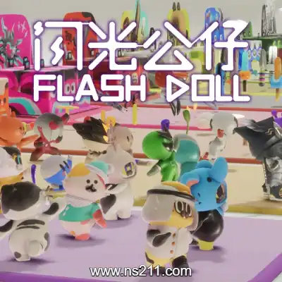 闪光公仔 Flash Doll||单机学习版