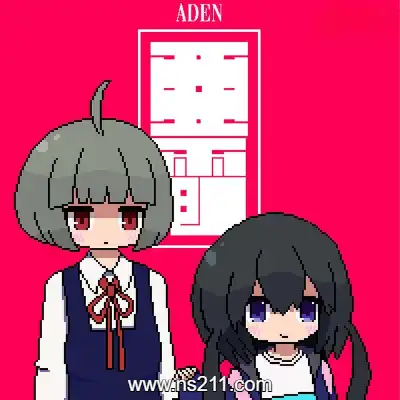 [PC游戏]亚电 ADEN 官方中文v1.0.0|容量862MB 单机版
